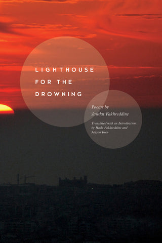 Lighthouse for the Drowning - BOA Editions, Ltd.