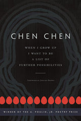 When I Grow Up I Want to Be a List of Further Possibilities - BOA Editions, Ltd.
